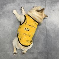 春秋法斗宠物背心法国斗牛犬夏薄款服饰中小型犬巴哥英斗狗狗衣服 S(12斤左右) 土黄金