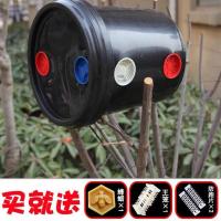 诱蜂桶黑色塑料蜂箱招蜂水桶野外捕蜂器土中蜂专用收蜂笼诱蜂神器 诱蜂桶15升(买一送4)