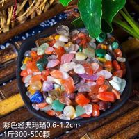 南京雨花石原石鱼缸天然鹅卵石头五彩色小石子多肉铺面花盆栽装饰 彩色经典玛瑙1斤装