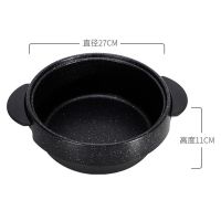 电热锅电烤锅龟乌锅涮烤一体锅麦饭石不粘锅烧烤锅电烤盘电烤涮锅 单个汤锅