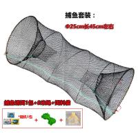 折叠弹簧捕鱼笼捕鱼网捕乌龟甲鱼笼虾笼捕虾迷魂阵扑鱼网 直径25cm+1包鱼饵+绳子