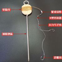 甲鱼钩成品套装线组懒人钓神器黑鱼钩大物钩王八钩歪头钩地插排钩 大号钩(钓黑鱼鲶鱼) 5米10副