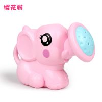 小孩洗澡戏水小乌龟玩具大象花洒卡通花洒婴幼儿浴室游泳宝宝礼物 [粉色]可爱大象花洒