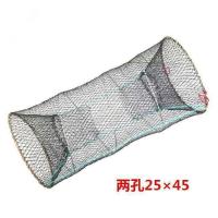 折叠花篮渔网弹簧笼黑鱼笼甲鱼笼螃蟹笼捕鱼笼乌龟笼虾笼捕鱼笼子 两孔25乘45