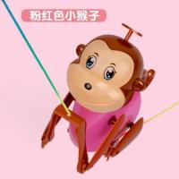 会爬绳的猴子玩具儿童宝宝创意拉绳线向上爬新奇趣味61儿童节礼物 爬墙猴子粉色1只 送挂钩 均码