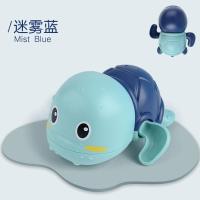 佳元宝宝洗澡玩具游泳小乌龟儿童女孩戏水男孩水上水里玩的浴缸泡 YB1781D可爱游泳乌龟(_r