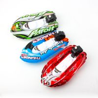 发条上链 玩具小船 乌龟儿童浴缸玩具 洗澡戏水充气小艇 白色 随机颜色1只