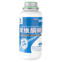 聚维酮碘消毒液水产养殖虾蟹鱼塘贝海参蛙鳝乌龟杀菌消毒复合碘 聚维酮碘 1kg/瓶