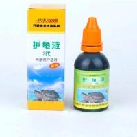 护龟液乌龟护龟宝龟甲鱼类白眼白点病腐皮肿眼烂甲疥疮水霉杀菌 护龟液1瓶30ml