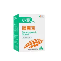 小宠肠胃宝猫犬通用营养品调理肠胃补充剂保健品宠物益生菌肠胃宝 肠胃宝2包装(试吃)