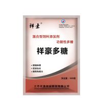 黄芪粉黄芪多糖水产养殖鱼虾蟹蛙类龟鳖海参小龙虾鱼用饲料添加剂 黄芪多糖500g*1袋