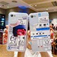 OPPOr9s手机壳透明a59s卡通r9splus硅胶a57女a83软套a1防摔a3全包 透明嘟嘴女孩和透明京都 opp