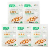 狗狗益生菌小宠肠胃宝宠物猫咪幼犬呕吐腹泻拉稀调理肠胃犬猫通用 5包散装[无盒]