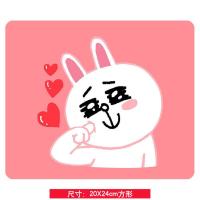 小号布朗熊鼠标垫可爱卡通学生办公加厚笔记本电脑鼠标垫学生创意 爱心兔 20*24cm方形鼠标垫