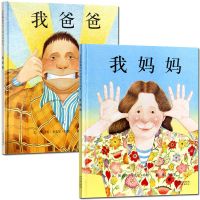 点点点+变变变+噗噗噗精装硬壳0-3岁儿童幼儿启蒙早教绘本图画书 [精装硬壳] 点点点