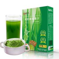 益生菌 酵素 青汁 大麦若叶青汁粉 胖老大 [试喝装]一盒