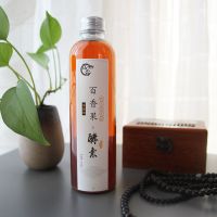 铭鑫百香果酵素原液非日本台湾酵素果冻粉青汁益生菌 百香果酵素 1瓶体验