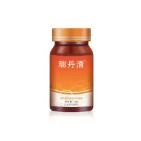 酵素果蔬润肠排宿便 益生菌成人酵素肠胃调理 【瑞丹清】 1瓶30粒