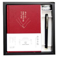 给你写信笔记本套装日系手账本礼盒复古文艺记事本教师节礼物实用 告白-红色