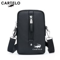 卡帝乐鳄鱼男包休闲手机包多功能腰包大容量斜挎单肩小背包日韩范 16831手机包 黑色