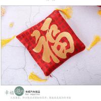 汽车家用除甲醛活性炭竹炭包去味新房子家具车用除味剂无味竹碳 500g红福竹炭*1包（无礼品）