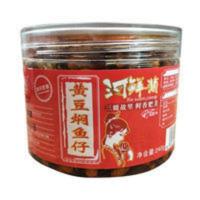 2瓶装 广西特产河鲜酱刘三姐故乡特色下饭菜黄豆焖鱼仔香辣鱼豆酱 2瓶装 广西特产河鲜酱刘三姐故乡特色下饭菜黄豆焖鱼仔香辣