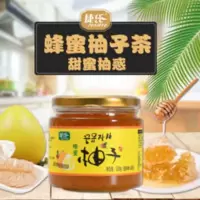 捷氏蜂蜜柚子茶500g花茶果酱 花果茶柚子茶 捷氏蜂蜜柚子茶酱 500g