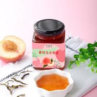 蜜桃乌龙茶酱冲饮柠檬百香果蜂蜜柚子水果茶泡水喝的东西冲泡饮品 蜜桃乌龙茶酱360g *1瓶[送樱花钢勺]