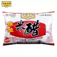 上海天鱼宝鼎陈酿米醋 245ml袋装 拌醋饺子醋 生煎包蘸料全国 宝鼎天鱼陈酿米醋245ml 3袋