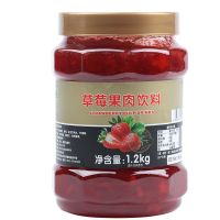 鲜活韩式蜂蜜柚子茶1.2kg优果C蜂蜜柚子茶百香果酱柠檬奶茶原料 草莓