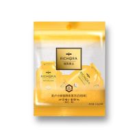 瑞琪奥兰后悔小蜜弹酵素果冻 麦卢卡蜂蜜 UMF5+ 白桃味赵露思代言 白桃味[1包6小袋]尝鲜装