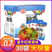 积木软糖乐潮软糖 积木水果味qq糖果味糖果 儿童4d积木玩具软糖果 5袋