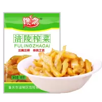 正宗涪陵榨菜50g去皮榨菜丝下饭菜小包泡菜开胃菜咸菜乌江特产菜 50g【今日特价限购100份】 5袋品偿