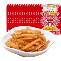 【乌江】微辣榨菜15g*60/90袋涪陵榨菜量贩装咸菜下饭菜佐餐开味 微辣榨菜（15g*60袋）