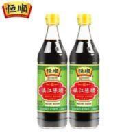 恒顺新A陈镇江陈醋500ml2瓶特产香醋蘸料陈酿醋厨房烹饪佐料 500mL