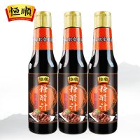 [恒顺急货]糖醋汁330ml 香醋调味料糖醋排骨 糖醋鱼 恒顺糖醋汁330ml*1瓶