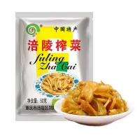50g涪陵榨菜小包装榨菜丝不辣鲜香嫩脆下饭菜批发特价重庆 5袋(试吃不划算)