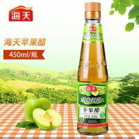 海天 果真好醋 苹果醋450ml瓶装 水果醋 泡香蕉凉拌菜 温精灵同款 450ml*1瓶装