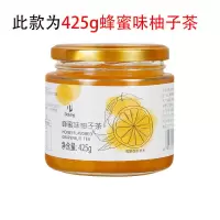 盾皇蜂蜜柚子茶1.5kg 水果茶冲饮柚子酱 花茶果酱 花果茶奶茶专用 （小玻璃瓶装）蜂蜜柚子茶