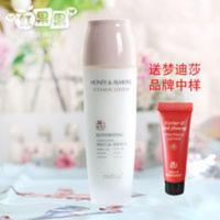 梦迪莎蜂蜜杏仁油维他命乳液120ml 补水保湿滋润肌化妆品专柜 梦迪莎蜂蜜杏仁油维他命乳液120ml 补水保湿滋润肌化妆
