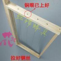 半成品巢框散装巢框中蜂杉木批发蜜蜂巢础框散装脾框标准框架 半成品巢框散装巢框中