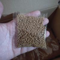 100袋小包装公园景区池塘金鱼饲料锦鲤饲料观赏鱼粮吃奶鱼颗粒粮 小包装20克/袋(小颗粒)50袋