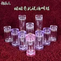 老王蝈蝈叫罐有机玻璃叫罐水晶罐送簧 保温套