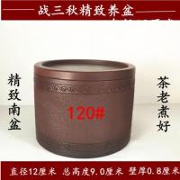 蛐蛐罐 蟋蟀灌 养盆 泥盆 南盆 精致滚沙麻面养盆 蟋蟀用具 战三秋麻面养盆