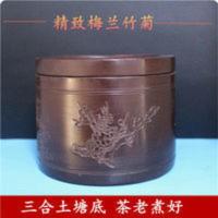 蛐蛐罐 蟋蟀养盆 梅兰竹菊 合图 蟋蟀用品 蛐蛐罐 蟋蟀养盆 梅兰竹菊 合图 蟋蟀用品