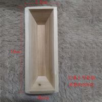 广东包粽子的模具三角四角长条家用商用专用手工快速端午粽子神器 长条小号 煮熟约200克