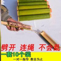 端午手工包粽子神器专用模具全竹筒新鲜天然劈开家用商用工具蒸饭 小号家庭装10个外径