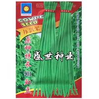 高产豇豆角种子白条青条特长菜农王 蔬菜籽 早熟豆角四季播种高端 [原装901豆角100粒]