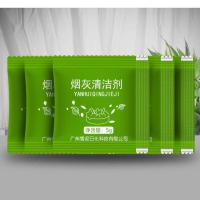 烟灰清洁剂灭烟沙去除烟味烟无味清洁神器烟灰缸洁净片空气净化片 随机5包试用装