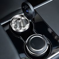 奔驰A级C级E级GLC260L E300 S级E200车载烟灰缸男多功能汽车内用 [无图案]一键开盖[合金内胆]
